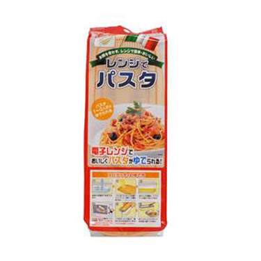 レンジでパスタ