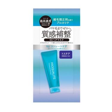 EXヘアマスク 1回分
