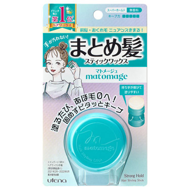 ポイントリペア １０ｍｌ: コスメ＆ビューティー | ロフト公式通販サイト | LOFT