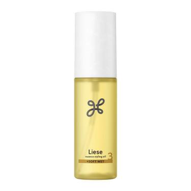 ソフト&シャイン ヘアオイル 50ml: コスメ＆ビューティー