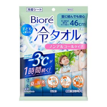 子どもも使える冷タオル 5包入