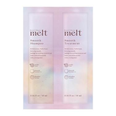 スムース シャンプー&トリートメント トライアル