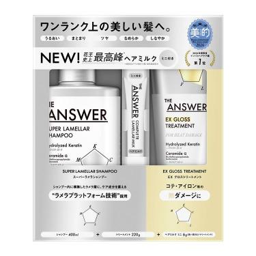 シャンプー+トリートメント D+ヘアミルク セット【数量限定