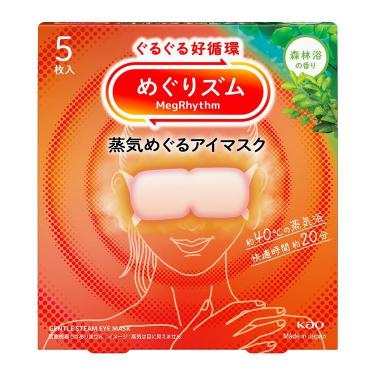 蒸気めぐるアイマスク 森林浴の香り 5枚入