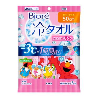 冷タオル セサミストリート ピンク 5包入