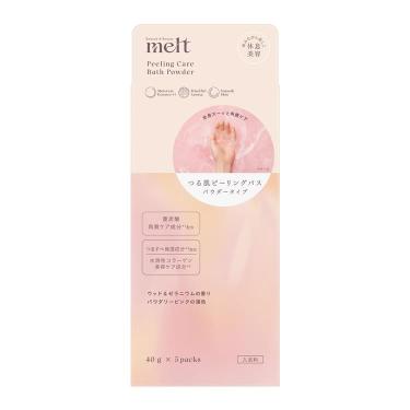 メルト つる肌ピーリングバス