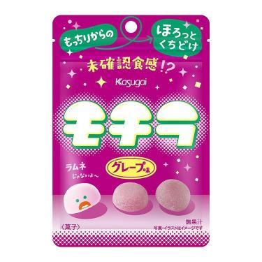 モチラグレープ味