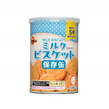 ブルボン 缶入ミルクビスケット 75g 5年保存