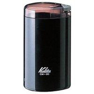 電動コーヒーミル ブラック