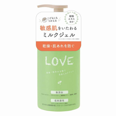ボタニカル ボディーミルク モイスト カシス＆ジャスミン ２４０ｍｌ: コスメ＆ビューティー | ロフト公式通販サイト | LOFT