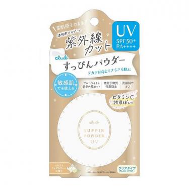 すっぴんパウダー UV 26g