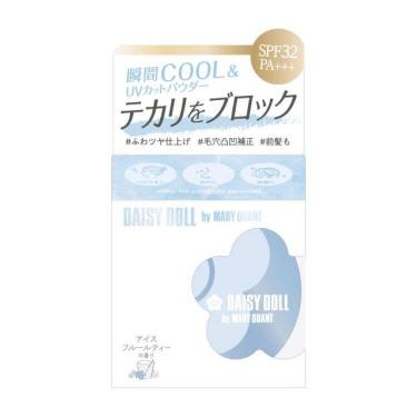 シルキーフィックスクールUVパウダー【数量限定】