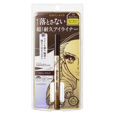 プライムリキッドアイライナー リッチキープ 02 ブラウンブラック