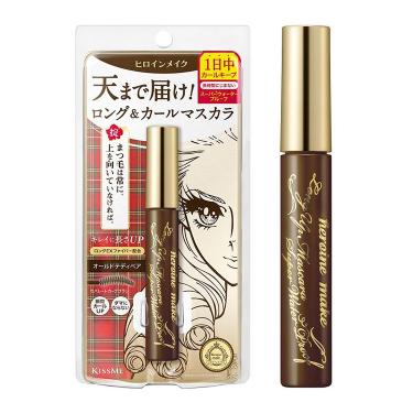 ロングUPマスカラ スーパーウォータープルーフ 53 オールドテディベア【数量限定】