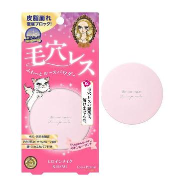 フワットキープパウダー 01 スキンルーセント