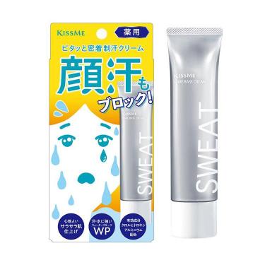 薬用 デオドラントクリーム 30g: コスメ&ビューティー 薬用 デオドラントクリーム 30g: コスメ&ビューティー