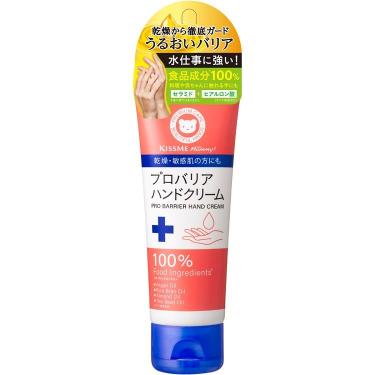マミー プロバリアハンドクリーム