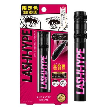 プレミアムラッシュハイプ 50 ステージブラック【数量限定】