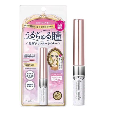 トゥインクルグリッターライナー 01 スパークリングスター【数量限定】
