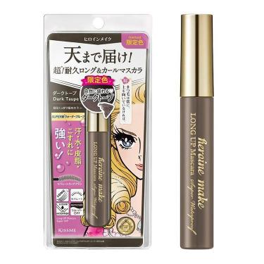 ロングUPマスカラ スーパーWP N 50 ダークトープ【数量限定】