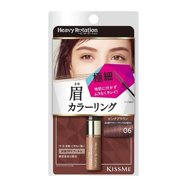 カラーリングアイブロウ Ｒ０３ アッシュブラウン(R03:アッシュブラウン): コスメ＆ビューティー | ロフト公式通販サイト | LOFT