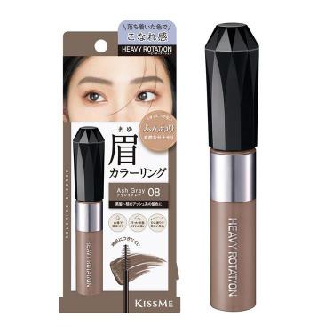 カラーリングアイブロウEX 08 アッシュグレー