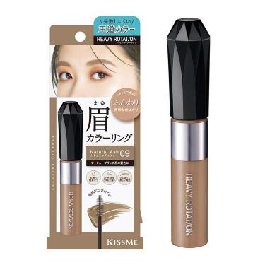 カラーリングアイブロウEX 09 ナチュラルアッシュ