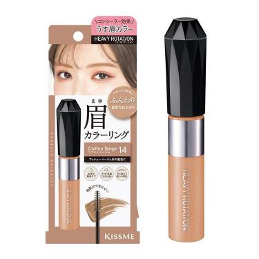 カラーリングアイブロウEX 14 シフォンベージュ