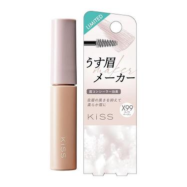 うす眉メーカーX 99 スノウベージュ