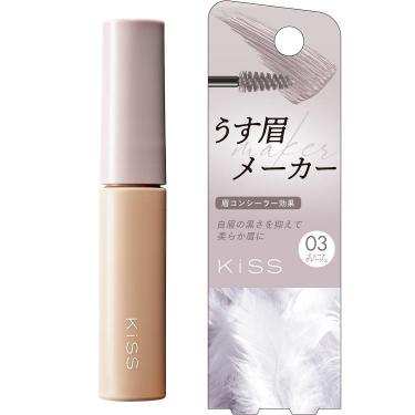 うす眉メーカー 03 ミュートグレージュ