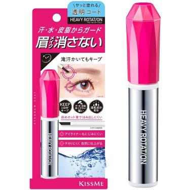 ストロングブロウコート