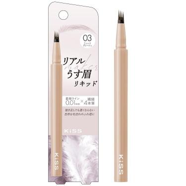キス うす眉メーカーリキッド 03 ミュートグレージュ