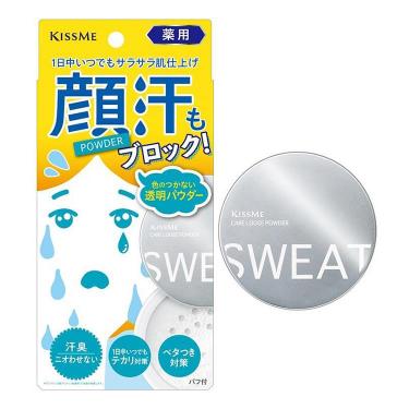 薬用制汗パウダー（医薬部外品）