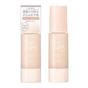 マットシフォン UVハイカバーベース 01 ライト 37g(01:ライト