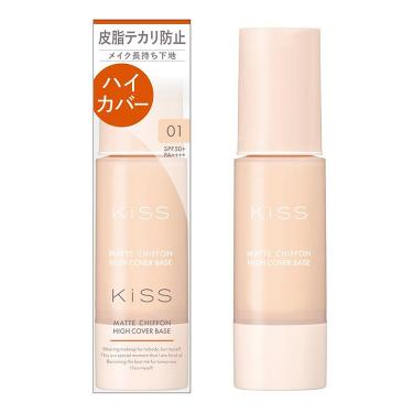 マットシフォンUVハイカバーベースN 01 ライトベージュ