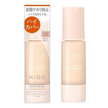 マットシフォンUVハイカバーベースN 02 ナチュラル