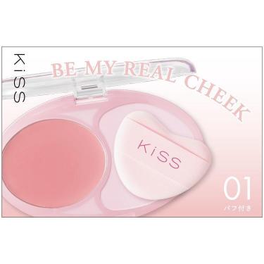 ビーマイリアルチーク チルベージュ