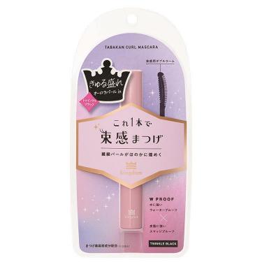 束感カールマスカラ トゥインクルブラック