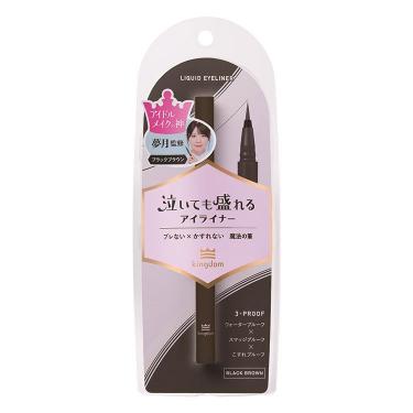 薬用 アクネコンシーラーEV（医薬部外品）: コスメ
