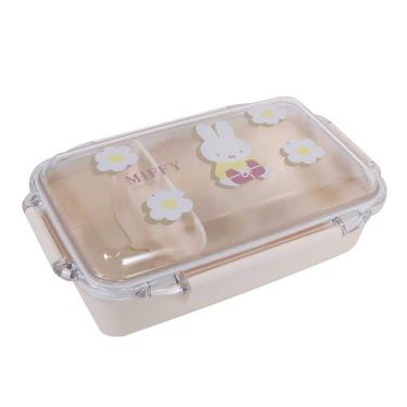 バイエルンミュンヘン　お弁当箱 Amazon｜弁当箱 FCバイエルンミュンヘン ランチボックス