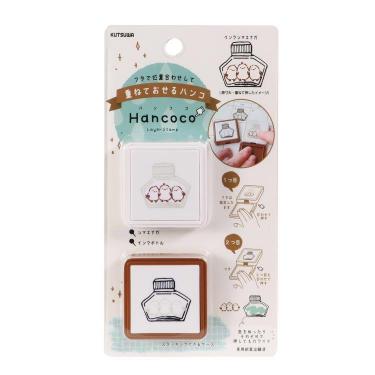 ハンココ インクシマエナガ