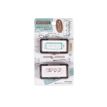 ハンココデコ ちらっとキャット