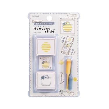 ハンココスライド ねこ入りかばん