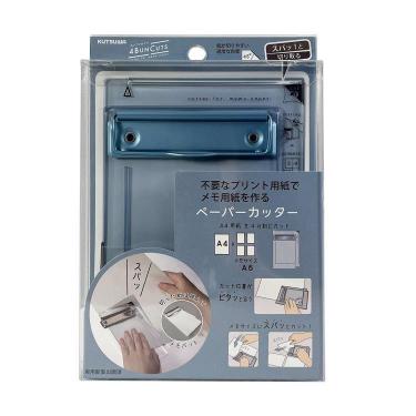 ヨンブンカッツ シアーブルー