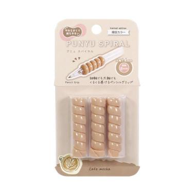 プニュスパイラル カフェモカ