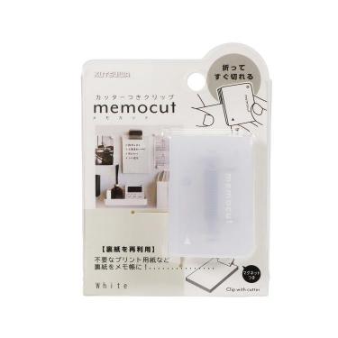 カッターつきクリップ メモカット ホワイト