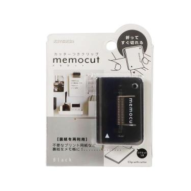 カッターつきクリップ メモカット ブラック