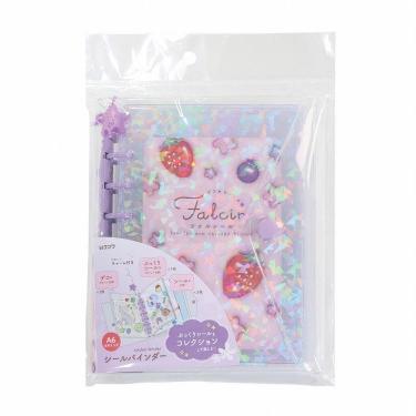 ファルシール シールバインダー パープルほし