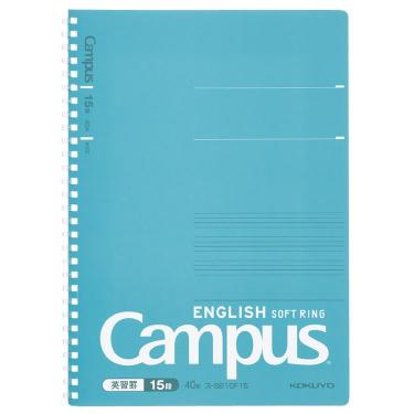 キャンパス 英習罫ノート 15段