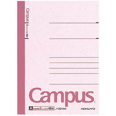 A6 キャンパスノート A罫